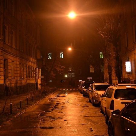 Cozy Apartment Lviv Ngoại thất bức ảnh
